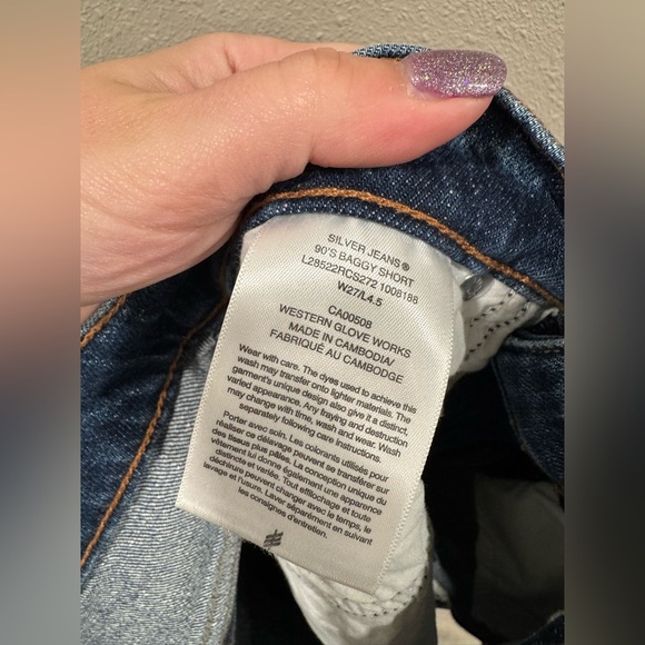 Silver 90’s Baggy Jean Shorts - Picture 3 of 4